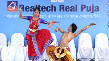 Realtech Puja Parikrama 2017